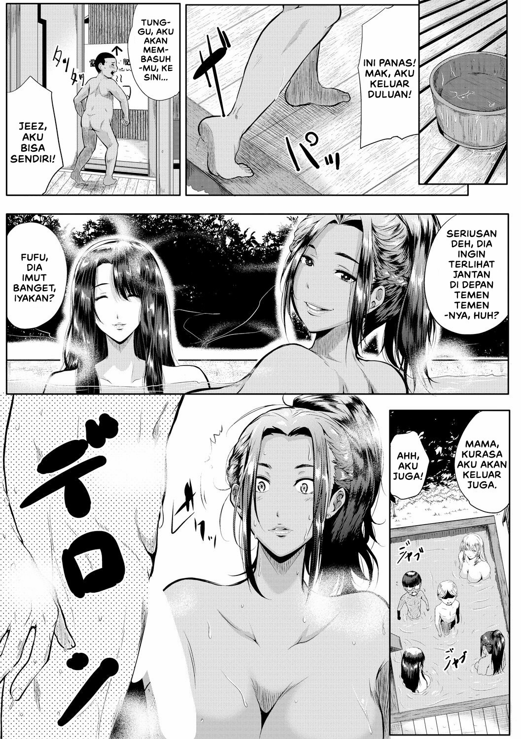 Koukan Toraianguru: Chapter chapter-1 - Page 7