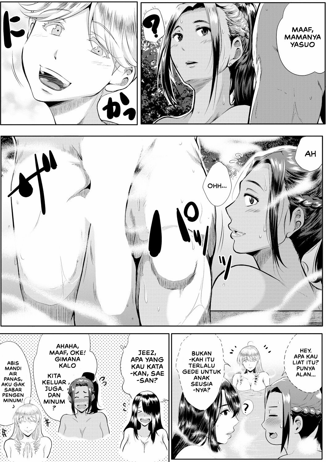 Koukan Toraianguru: Chapter chapter-1 - Page 8