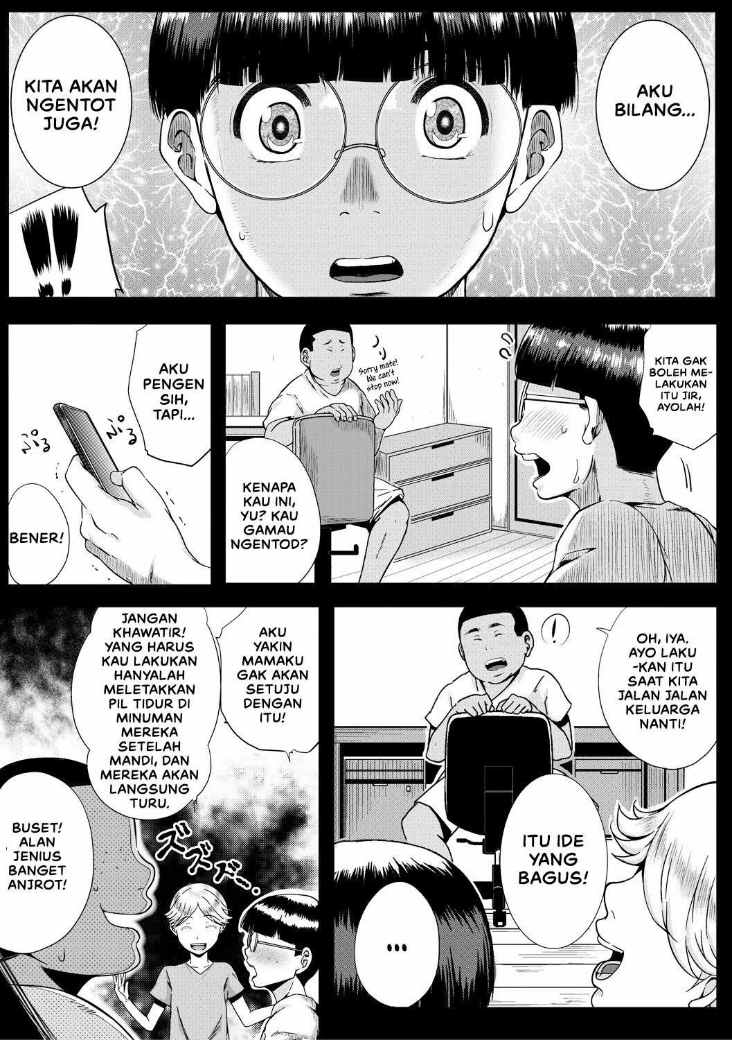 Koukan Toraianguru: Chapter chapter-1 - Page 12