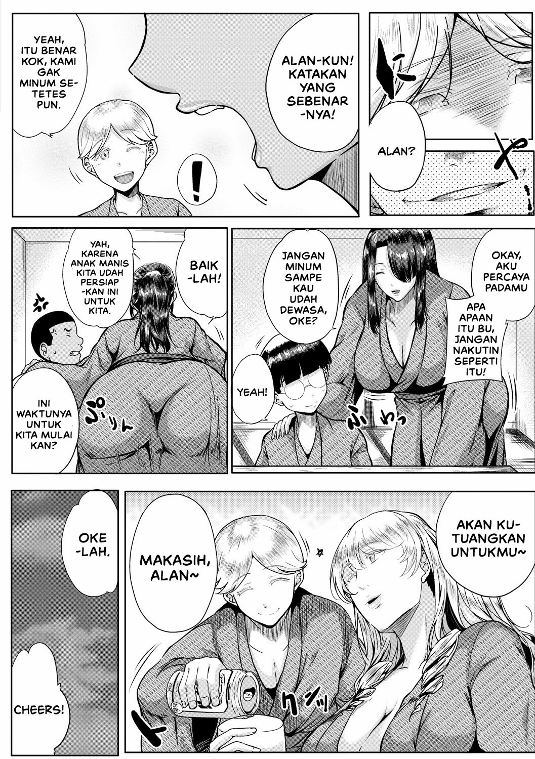 Koukan Toraianguru: Chapter chapter-1 - Page 15