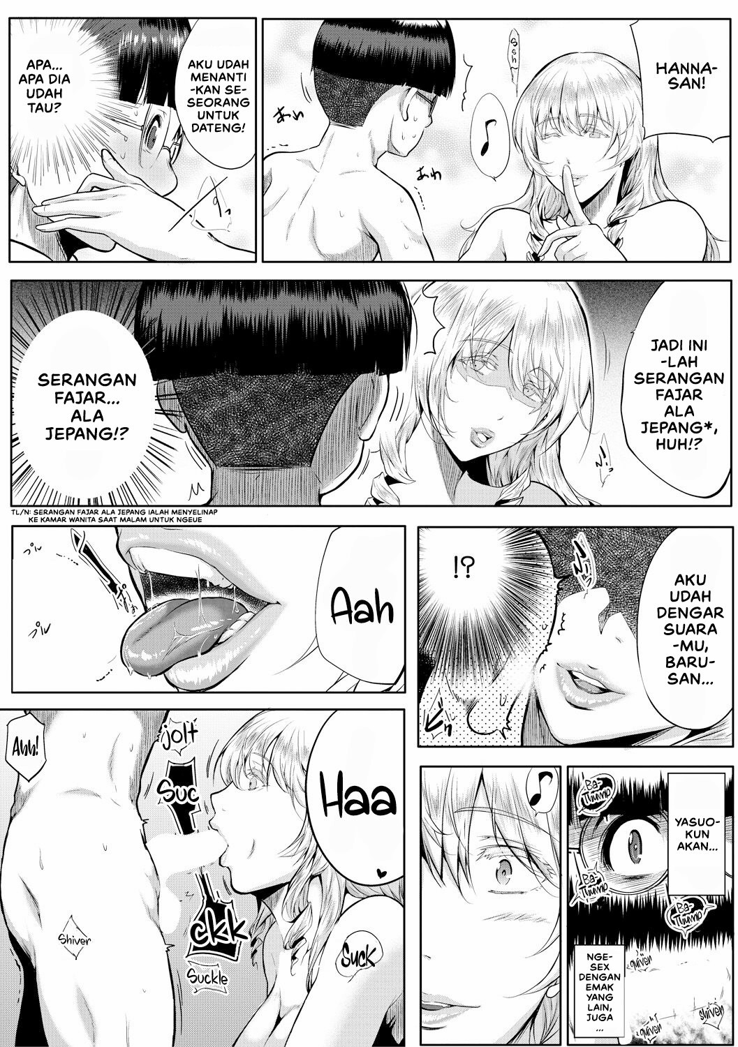 Koukan Toraianguru: Chapter chapter-1 - Page 29