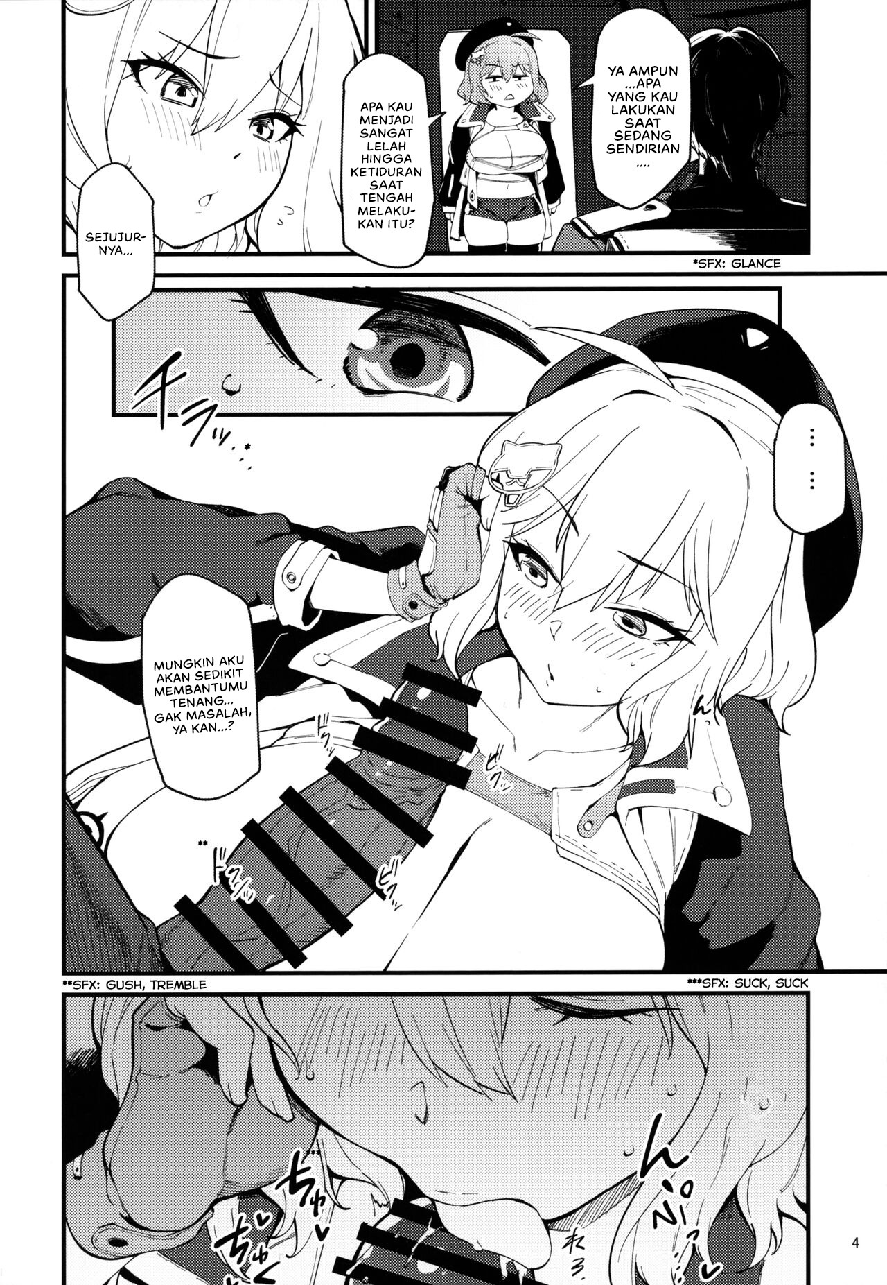 Koukando Bugtteru Bugged Relationship: Chapter chapter-1 - Page 5