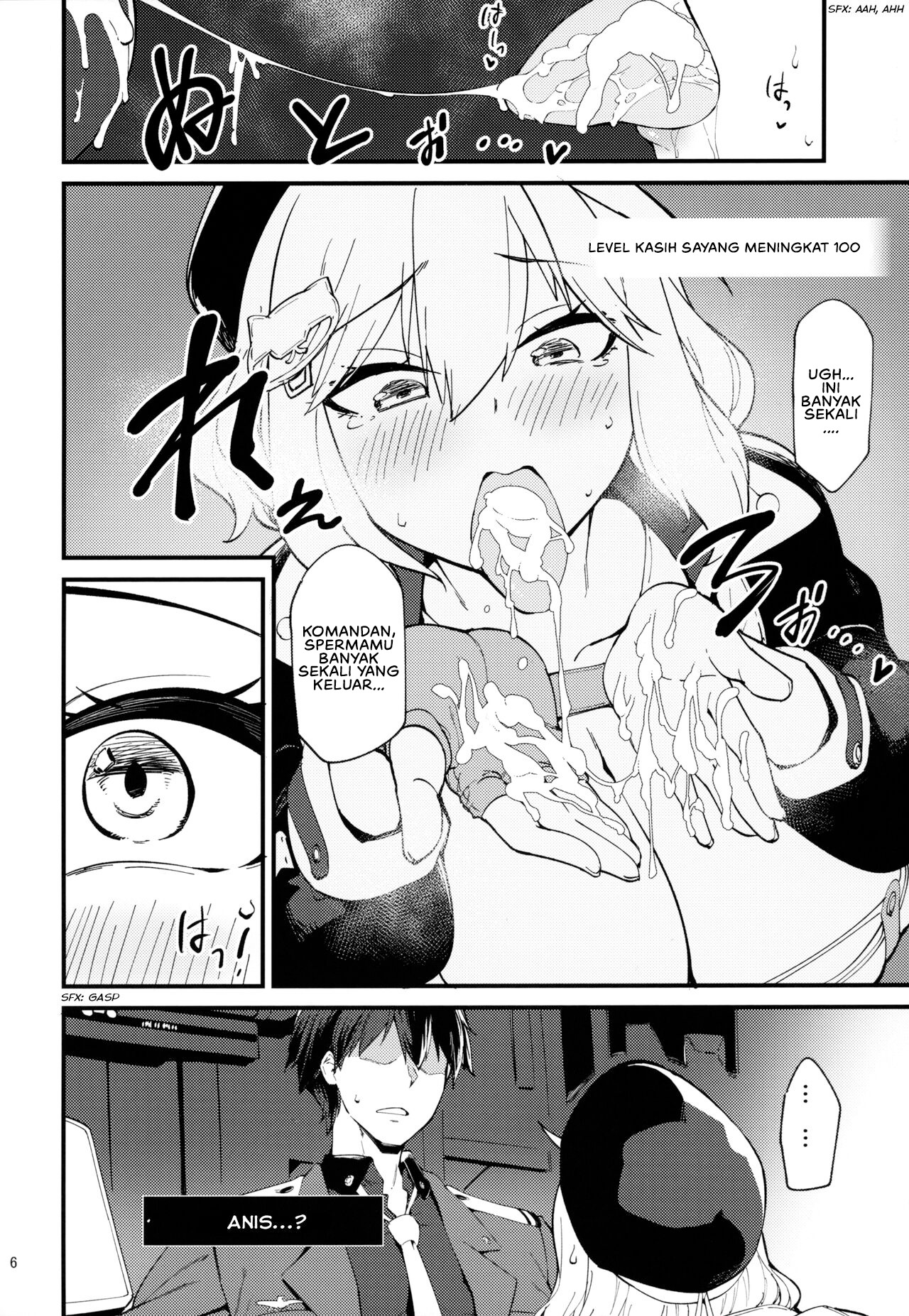 Koukando Bugtteru Bugged Relationship: Chapter chapter-1 - Page 7