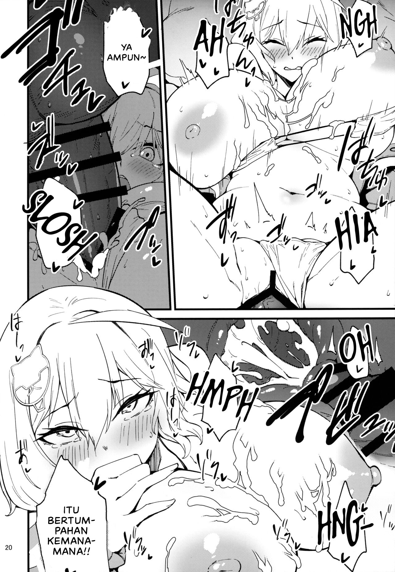 Koukando Bugtteru Bugged Relationship: Chapter chapter-1 - Page 21