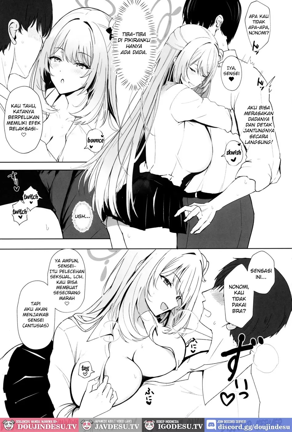 Koukando Saidai M Cup Dekapai Bisyoujo no Zenkoutei Ichaama Namahame Koubi de Sensei ga Kizetsu Suru Made Seishi Shibori Torareru Hon: Chapter chapter-1 - Page 7