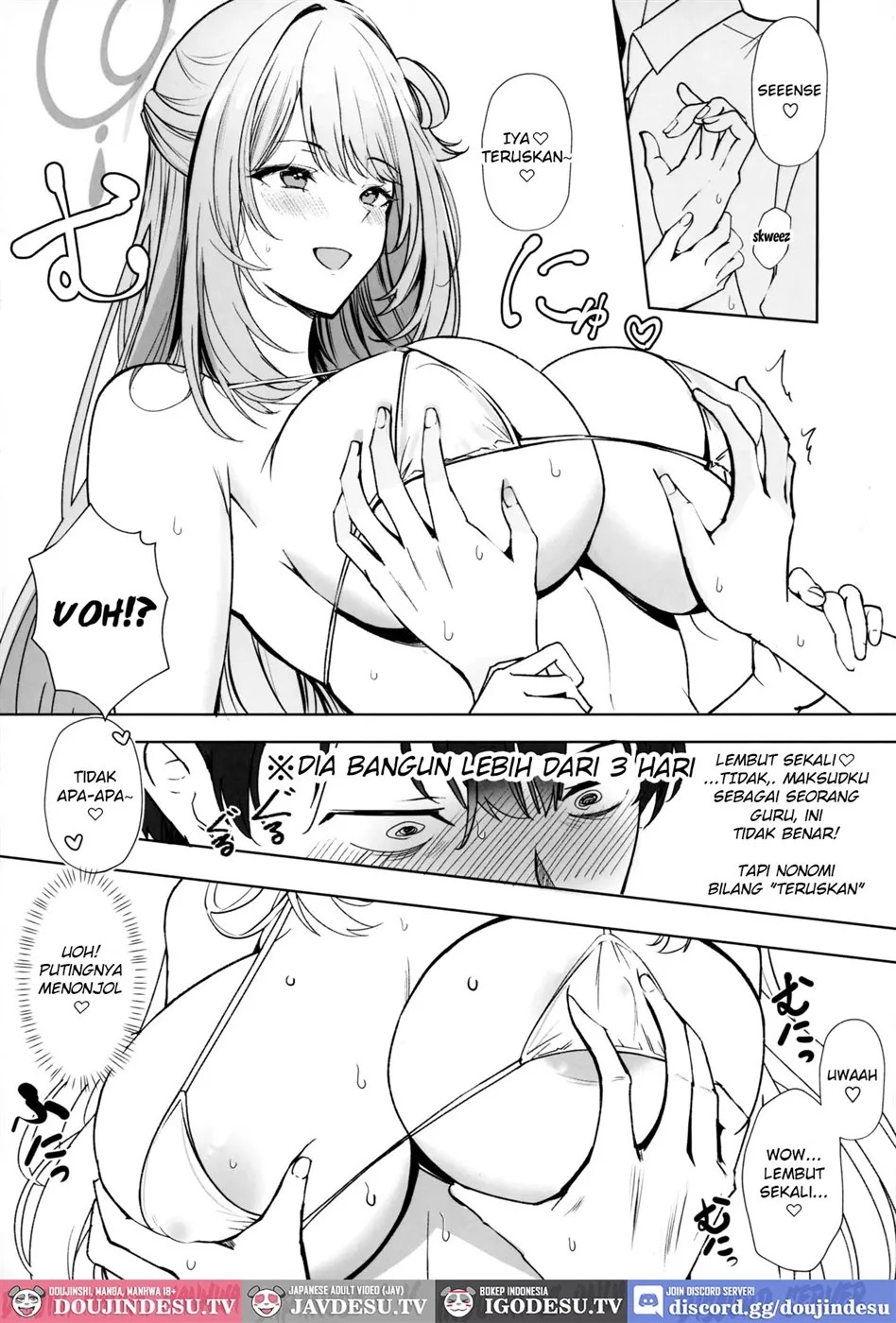 Koukando Saidai M Cup Dekapai Bisyoujo no Zenkoutei Ichaama Namahame Koubi de Sensei ga Kizetsu Suru Made Seishi Shibori Torareru Hon: Chapter chapter-1 - Page 10