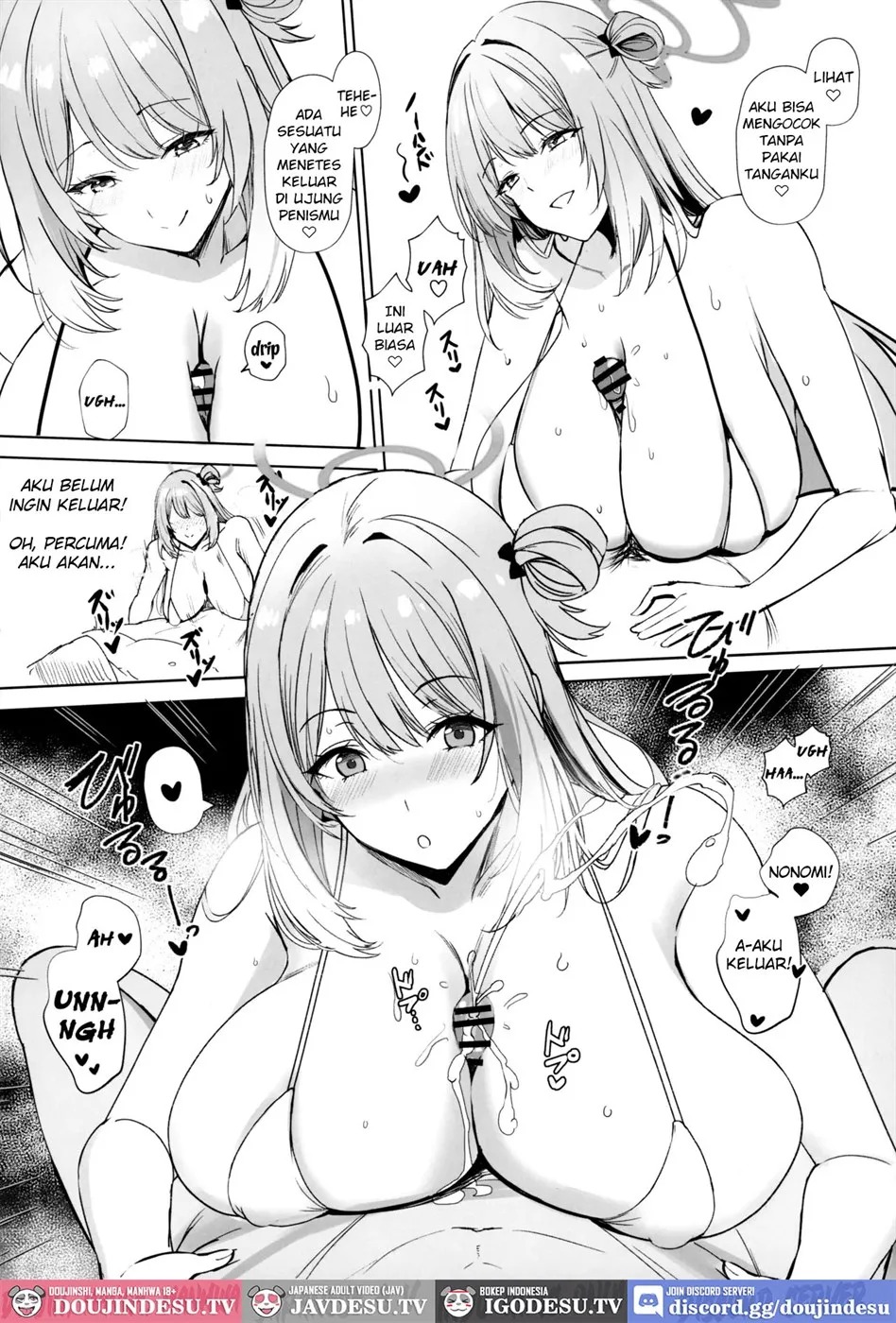 Koukando Saidai M Cup Dekapai Bisyoujo no Zenkoutei Ichaama Namahame Koubi de Sensei ga Kizetsu Suru Made Seishi Shibori Torareru Hon: Chapter chapter-1 - Page 14