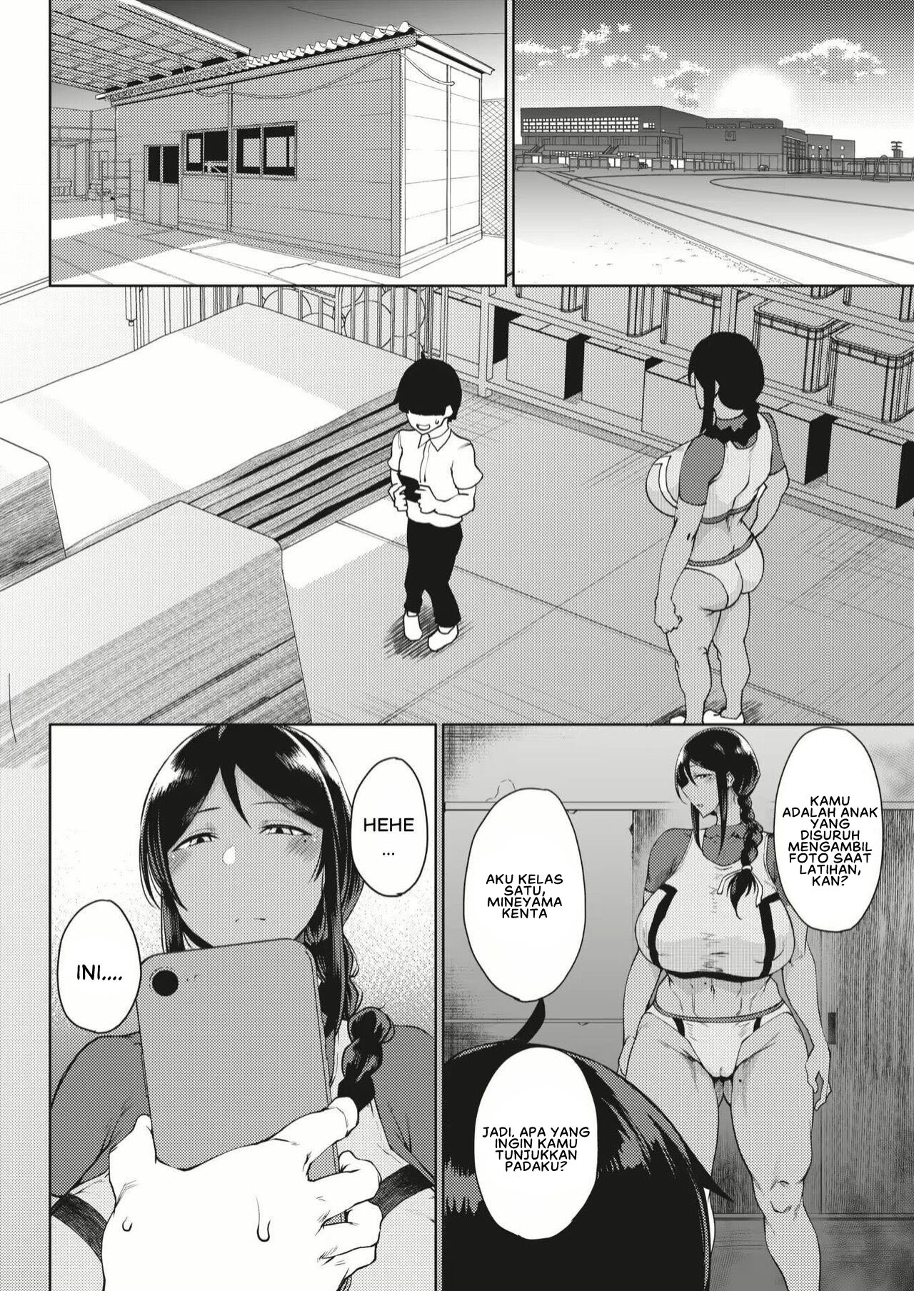 Koukou: Chapter chapter-1 - Page 4
