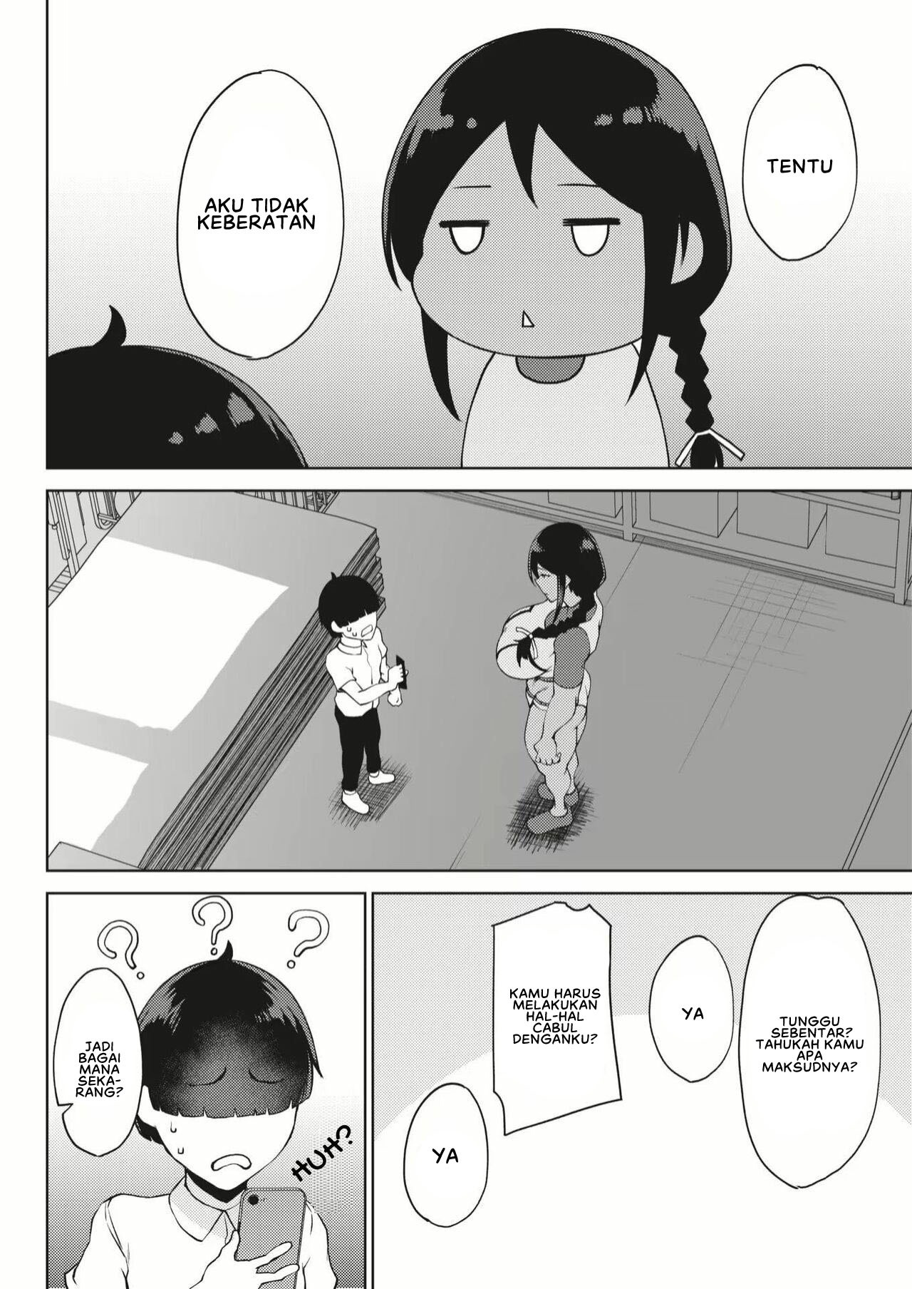 Koukou: Chapter chapter-1 - Page 6