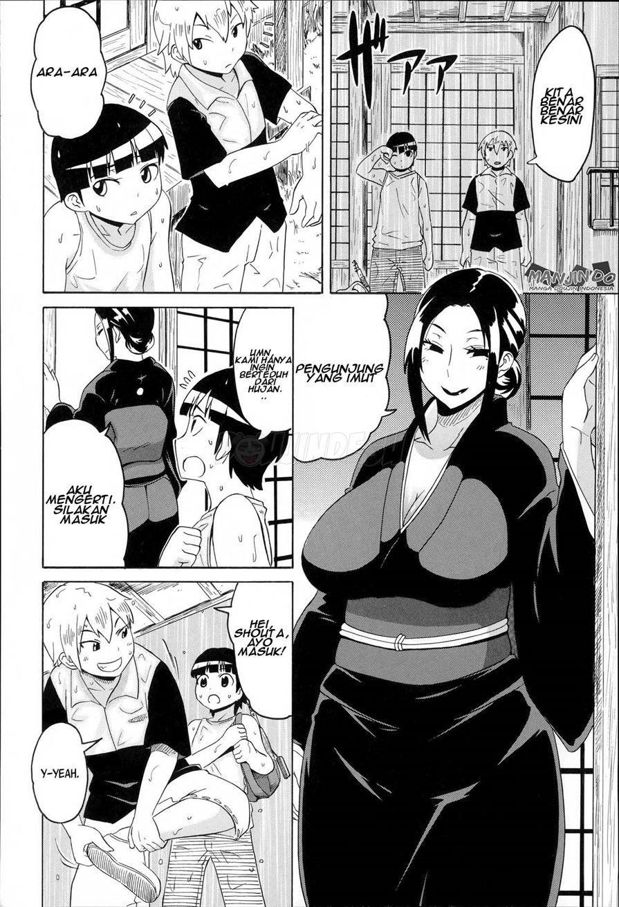 Kousetsu Natsu Monogatari: Chapter chapter-1 - Page 3