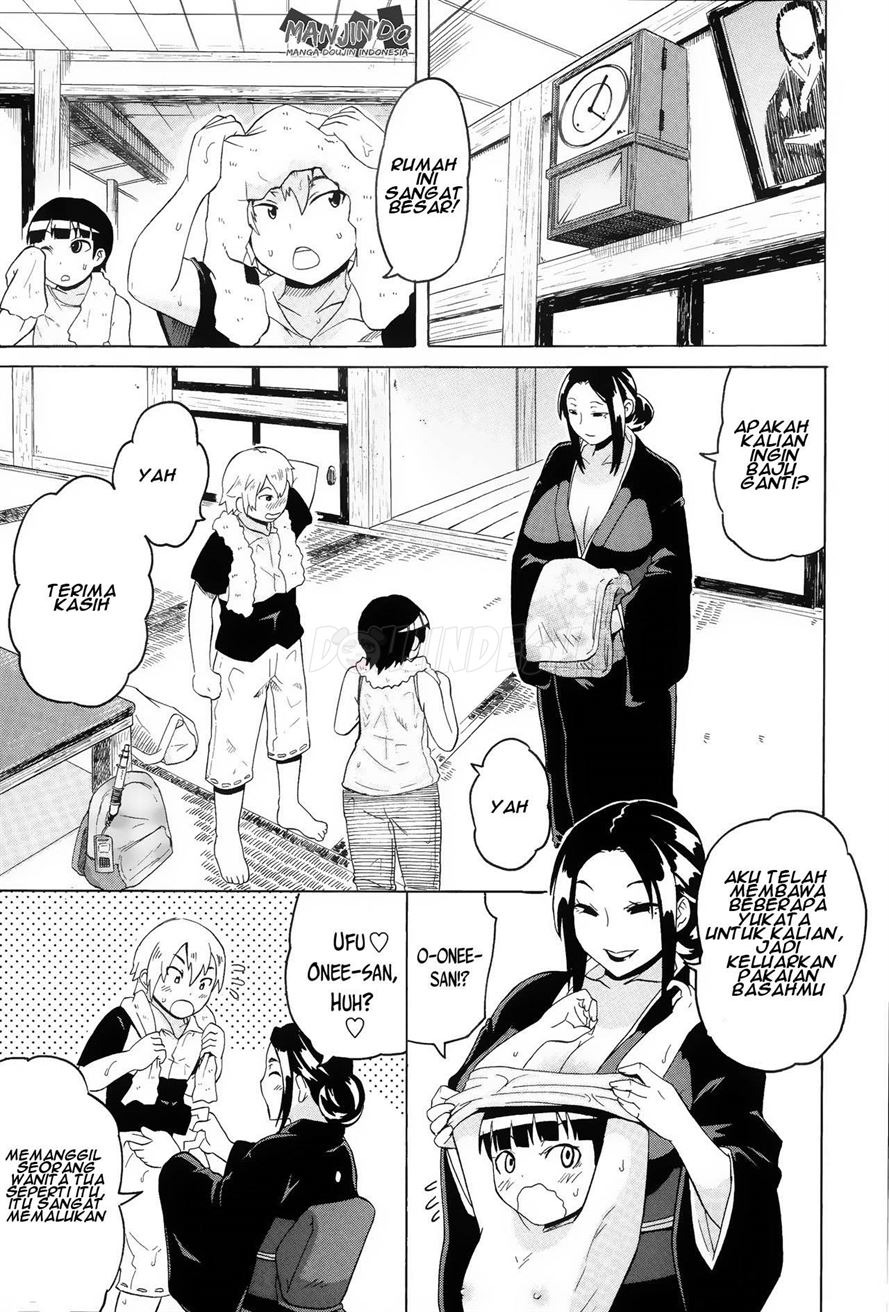 Kousetsu Natsu Monogatari: Chapter chapter-1 - Page 4