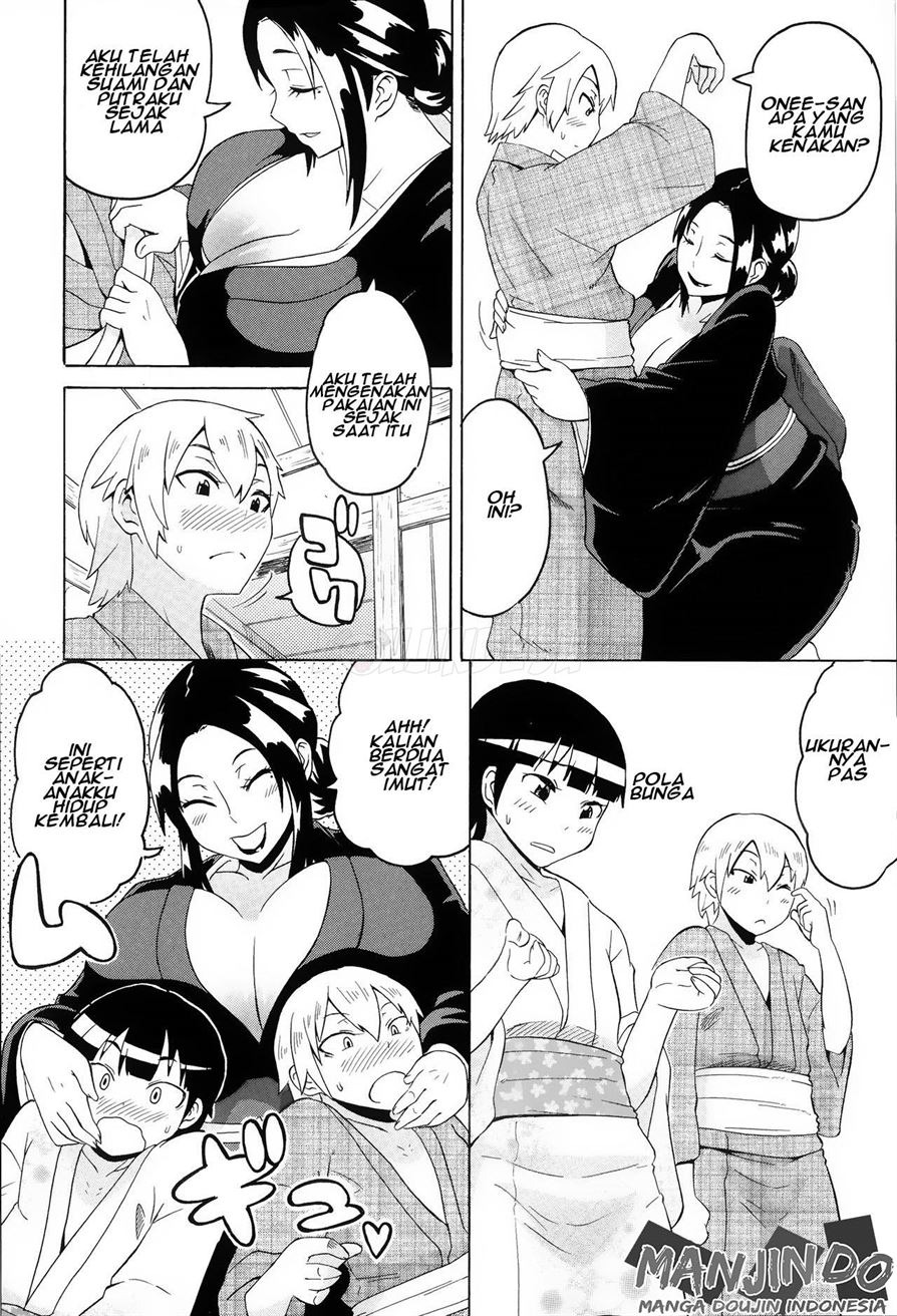 Kousetsu Natsu Monogatari: Chapter chapter-1 - Page 5