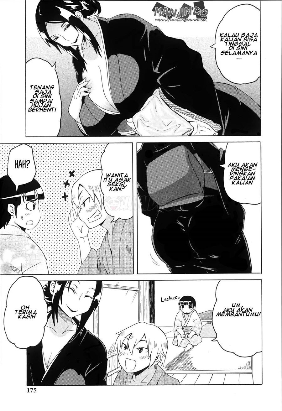 Kousetsu Natsu Monogatari: Chapter chapter-1 - Page 6