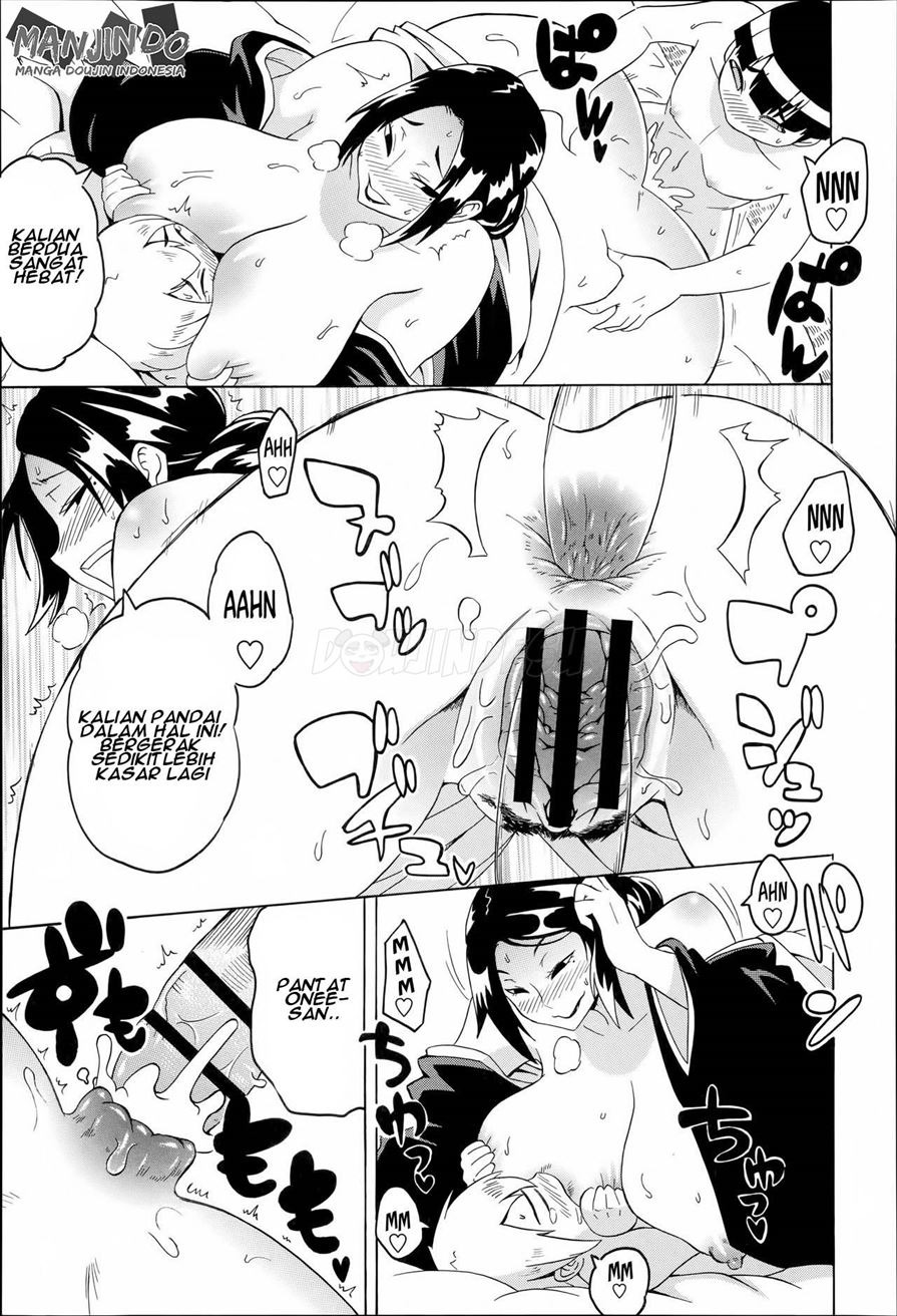 Kousetsu Natsu Monogatari: Chapter chapter-1 - Page 12