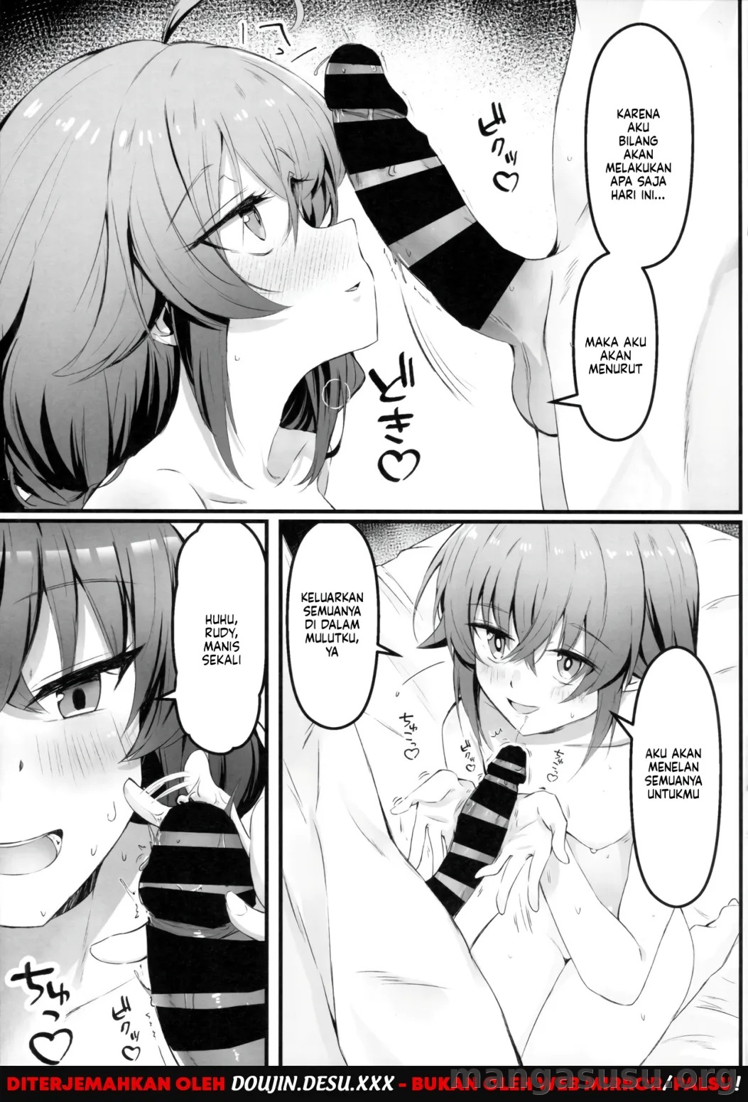 Koyoi wa Chotto Ecchi na Koto Shite mo Ii desu ka? Senyou Onahole to Shite...: Chapter chapter-1 - Page 7
