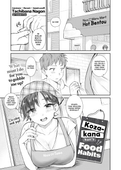 Sampul Kozakana-kun’s Food Habits