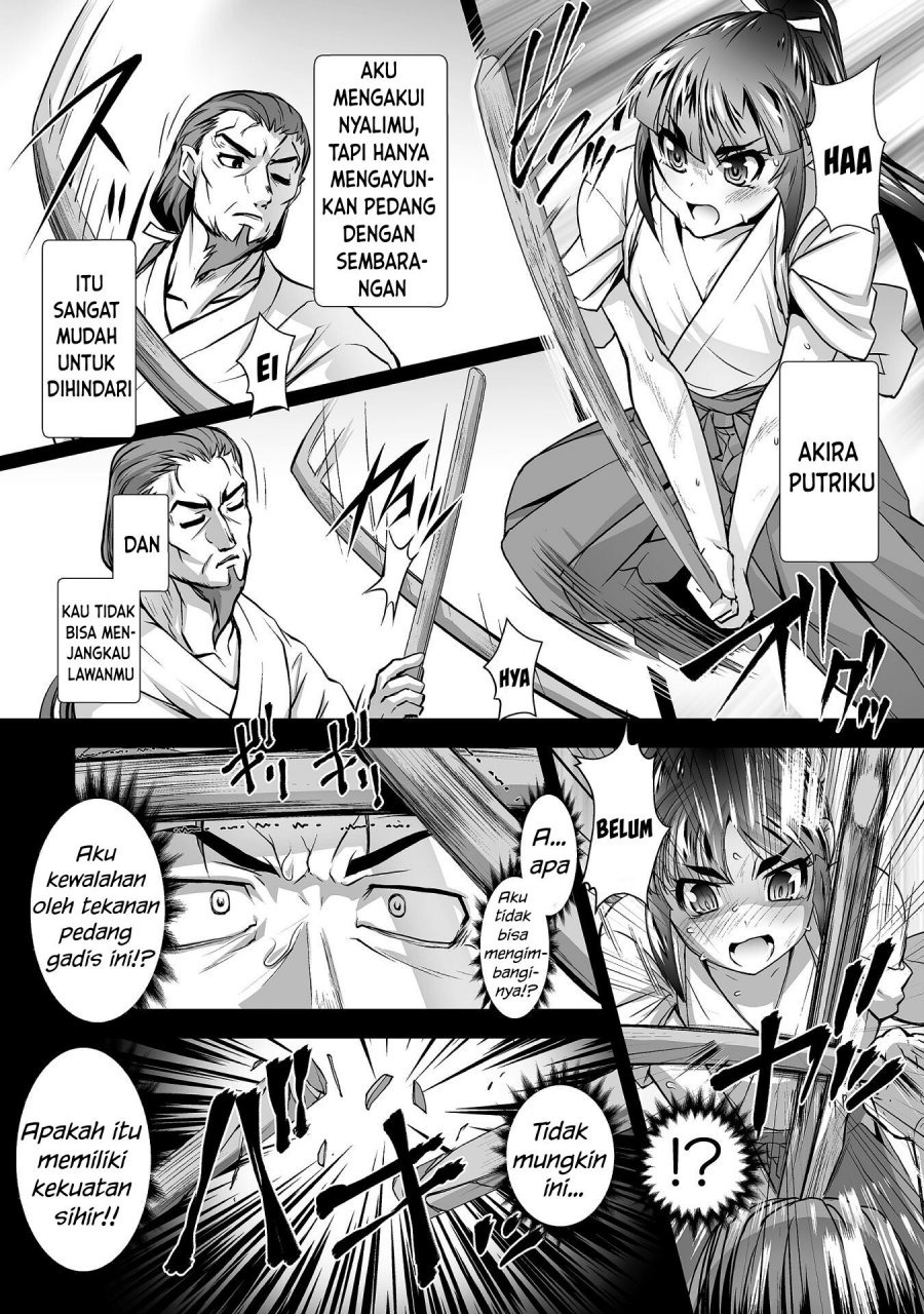 Kuchidome no Gohoubi wa Dansou Otome To Ichaero Desu!: Chapter chapter-11 - Page 3