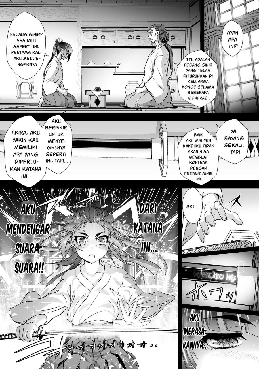 Kuchidome no Gohoubi wa Dansou Otome To Ichaero Desu!: Chapter chapter-11 - Page 4