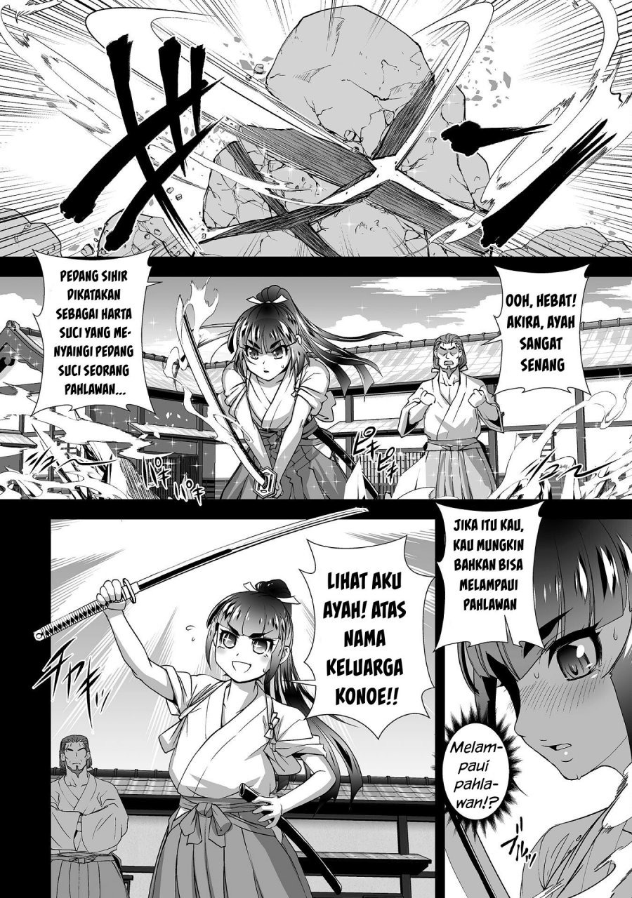 Kuchidome no Gohoubi wa Dansou Otome To Ichaero Desu!: Chapter chapter-11 - Page 5