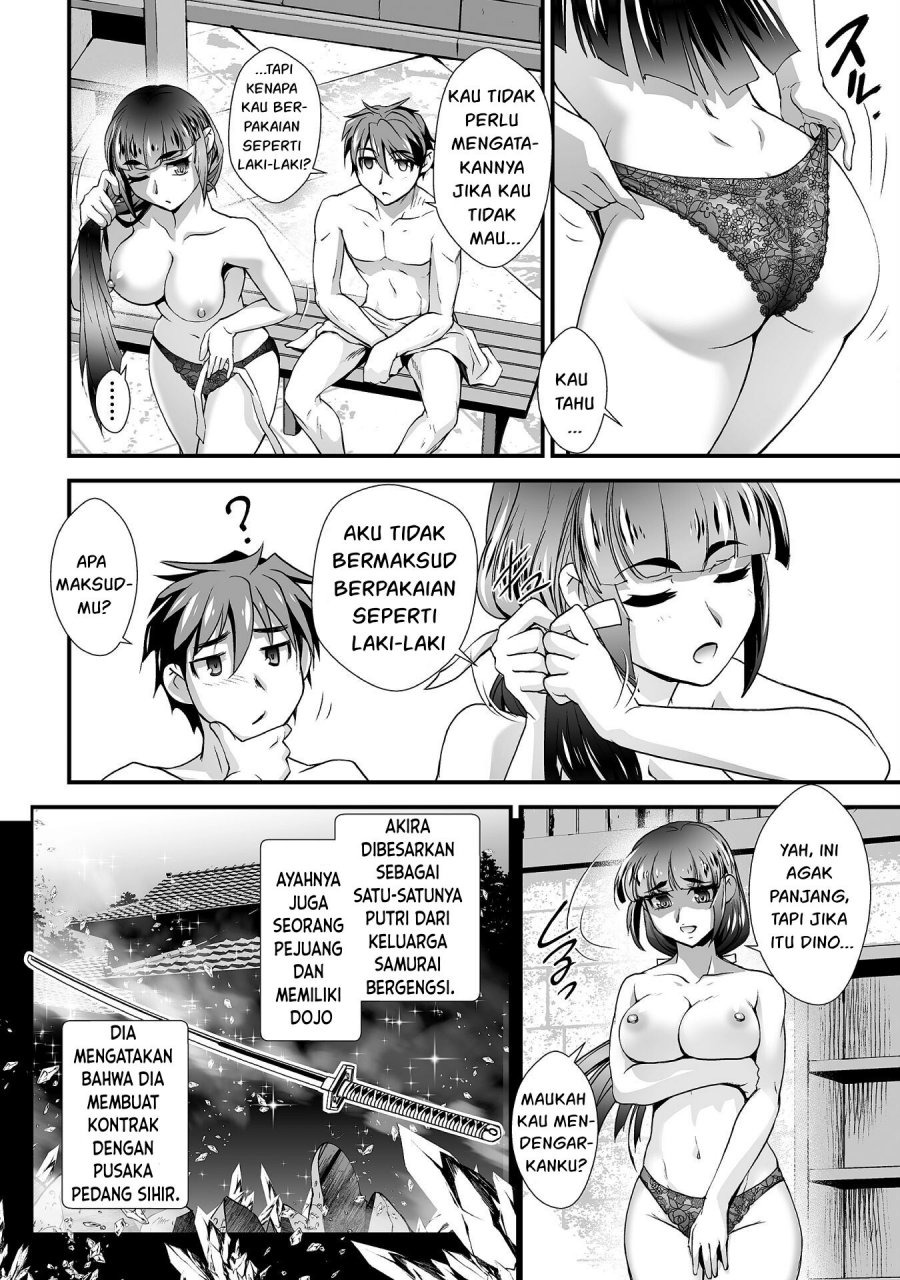 Kuchidome no Gohoubi wa Dansou Otome To Ichaero Desu!: Chapter chapter-11 - Page 11