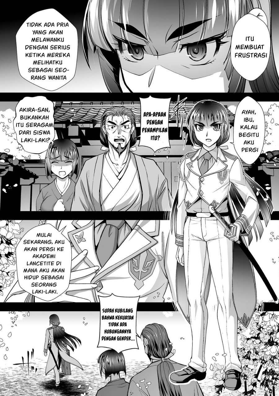 Kuchidome no Gohoubi wa Dansou Otome To Ichaero Desu!: Chapter chapter-11 - Page 13