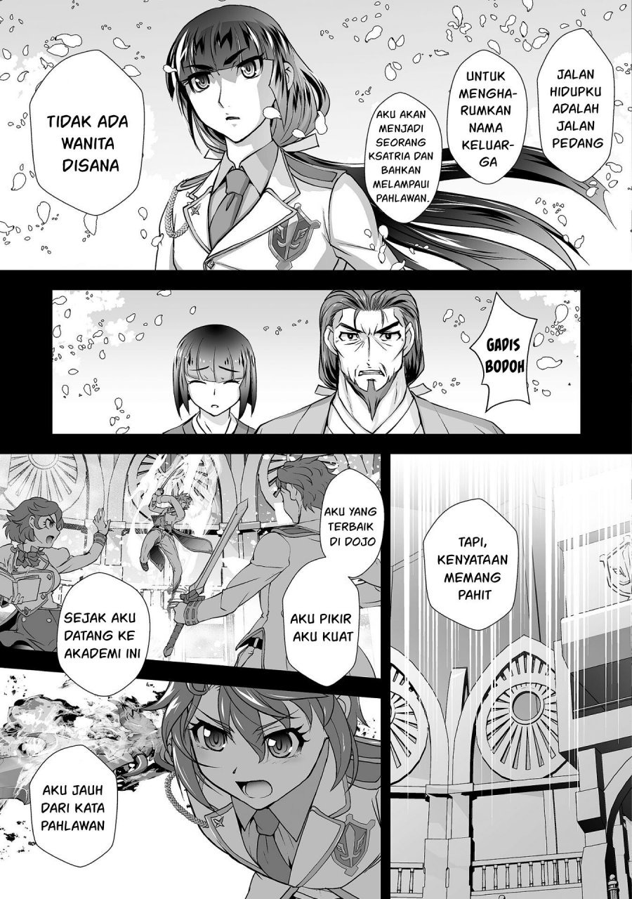 Kuchidome no Gohoubi wa Dansou Otome To Ichaero Desu!: Chapter chapter-11 - Page 14
