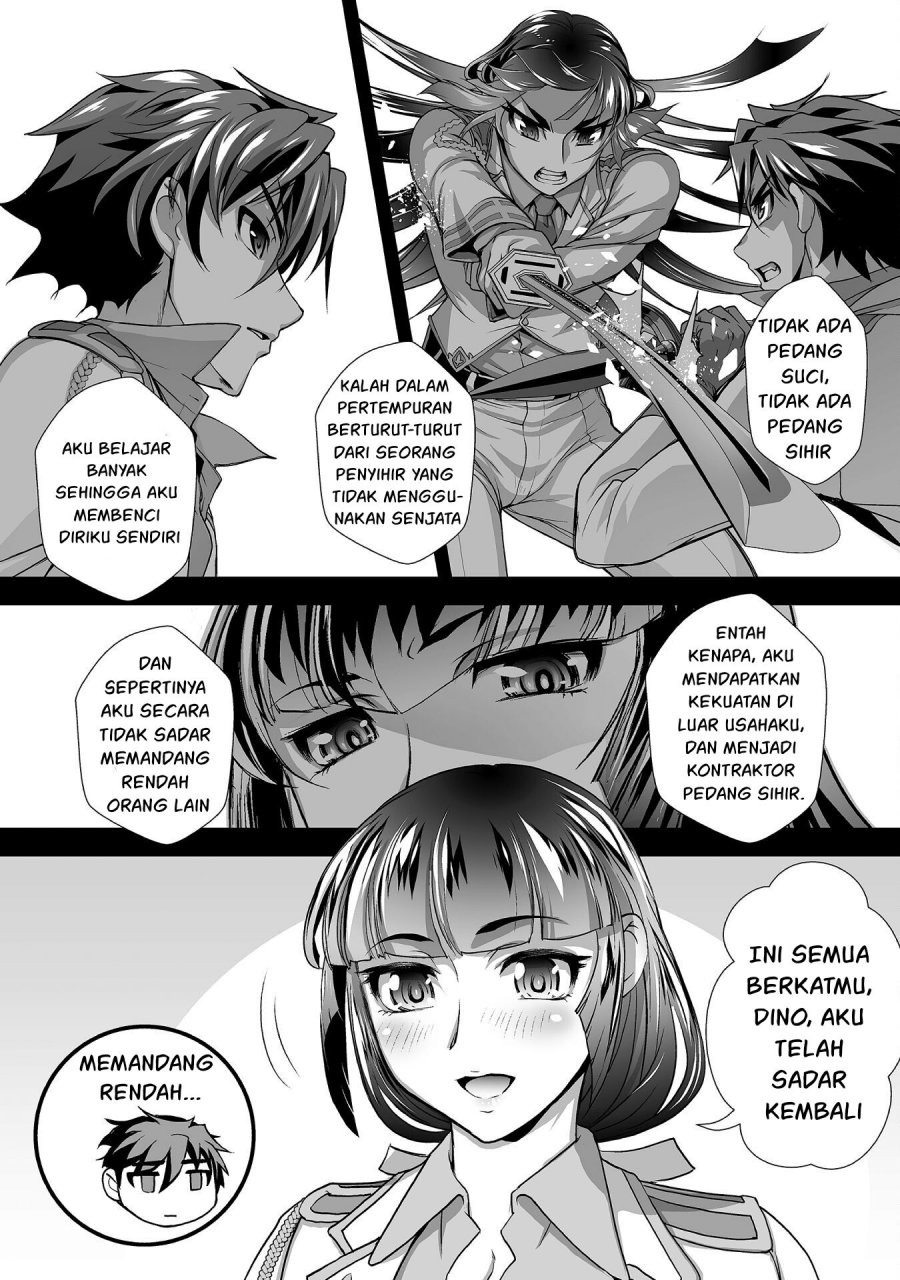 Kuchidome no Gohoubi wa Dansou Otome To Ichaero Desu!: Chapter chapter-11 - Page 15