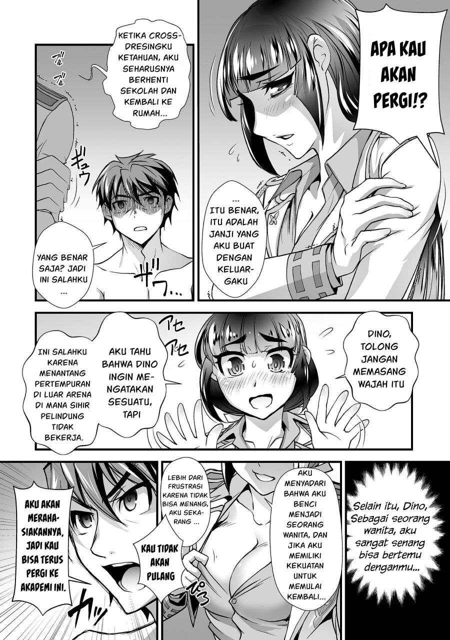 Kuchidome no Gohoubi wa Dansou Otome To Ichaero Desu!: Chapter chapter-11 - Page 17