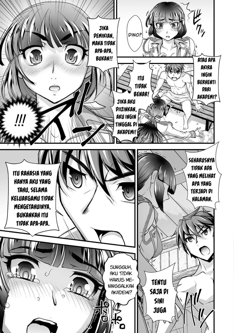 Kuchidome no Gohoubi wa Dansou Otome To Ichaero Desu!: Chapter chapter-11 - Page 18