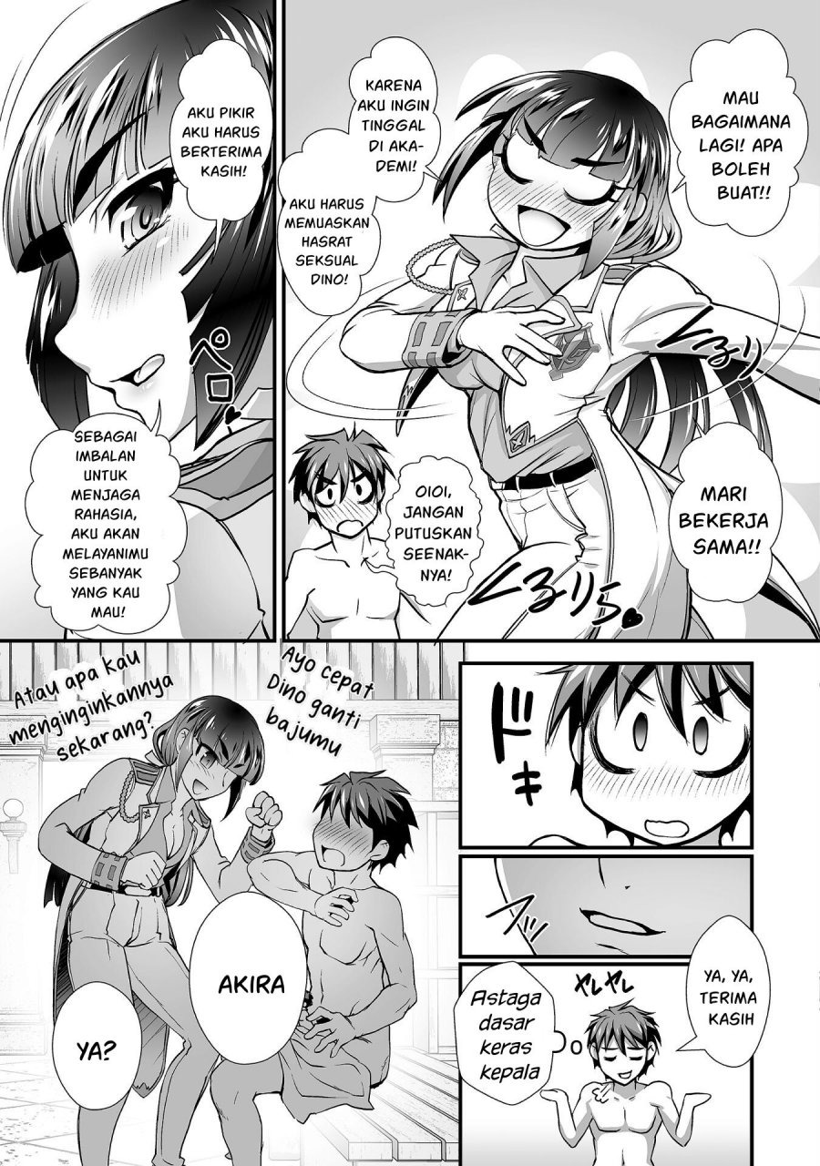 Kuchidome no Gohoubi wa Dansou Otome To Ichaero Desu!: Chapter chapter-11 - Page 20