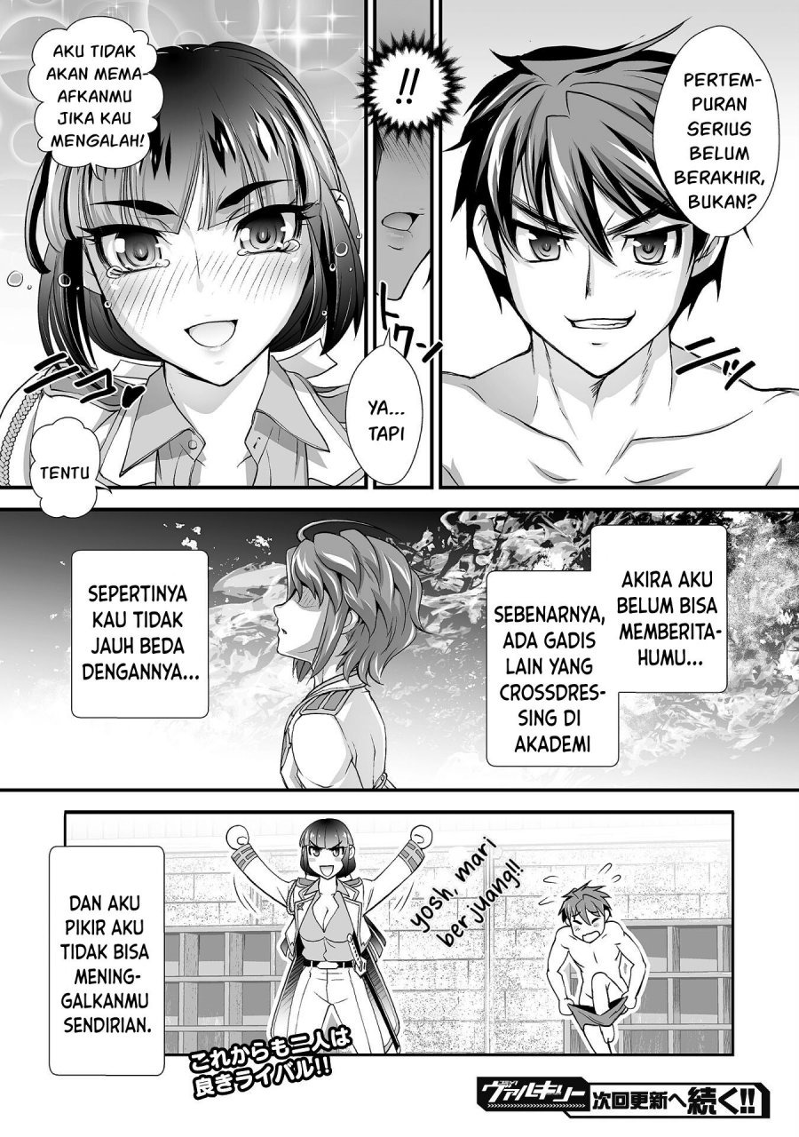 Kuchidome no Gohoubi wa Dansou Otome To Ichaero Desu!: Chapter chapter-11 - Page 21