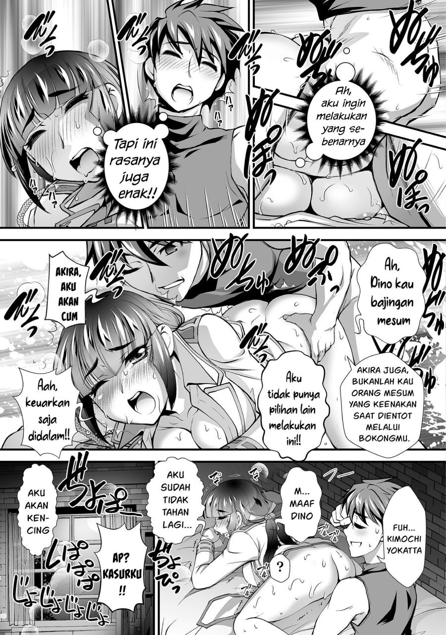Kuchidome no Gohoubi wa Dansou Otome To Ichaero Desu!: Chapter chapter-12 - Page 8