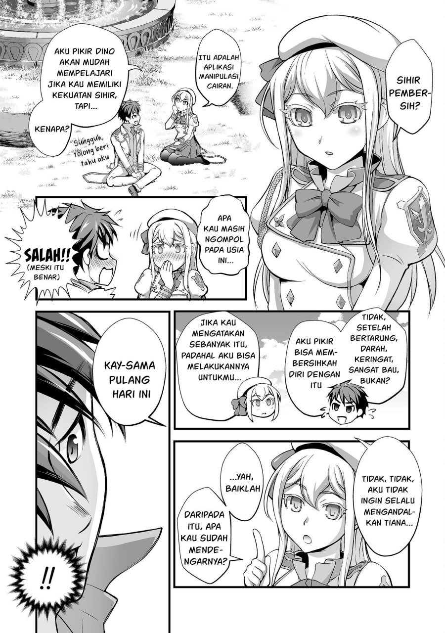 Kuchidome no Gohoubi wa Dansou Otome To Ichaero Desu!: Chapter chapter-12 - Page 9