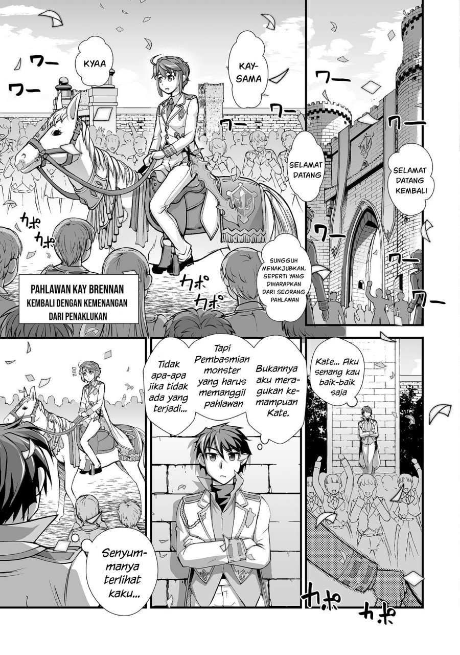 Kuchidome no Gohoubi wa Dansou Otome To Ichaero Desu!: Chapter chapter-12 - Page 10