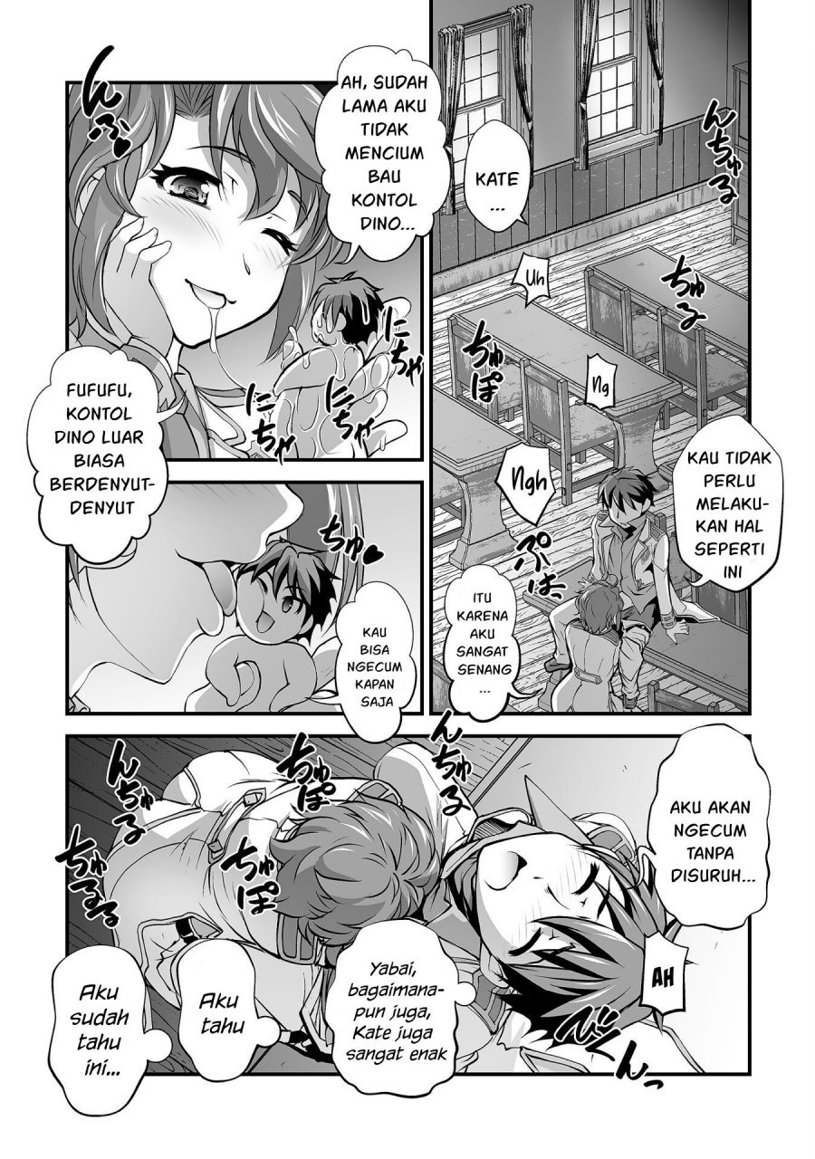 Kuchidome no Gohoubi wa Dansou Otome To Ichaero Desu!: Chapter chapter-12 - Page 13