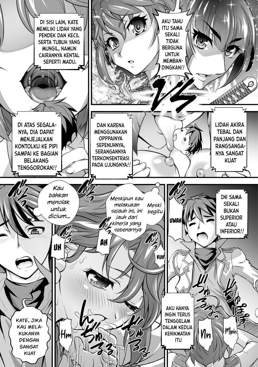 Kuchidome no Gohoubi wa Dansou Otome To Ichaero Desu!: Chapter chapter-12 - Page 14