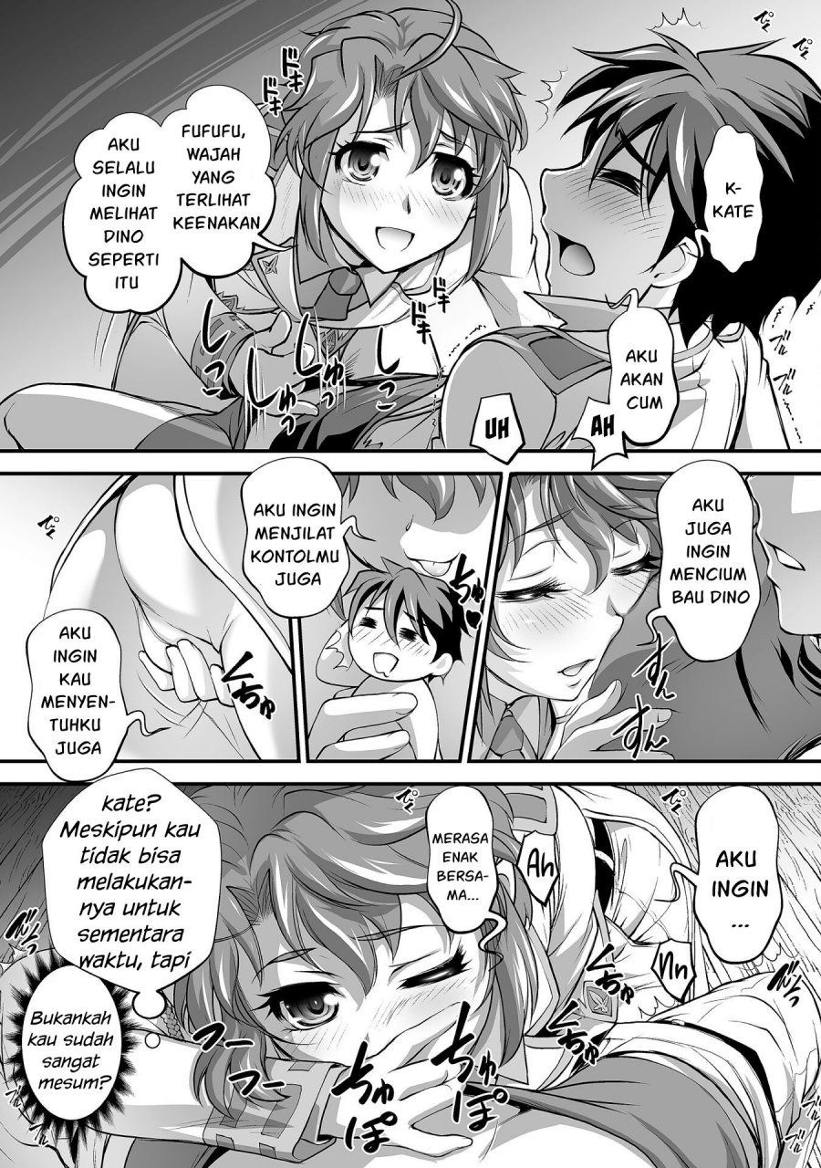 Kuchidome no Gohoubi wa Dansou Otome To Ichaero Desu!: Chapter chapter-12 - Page 15