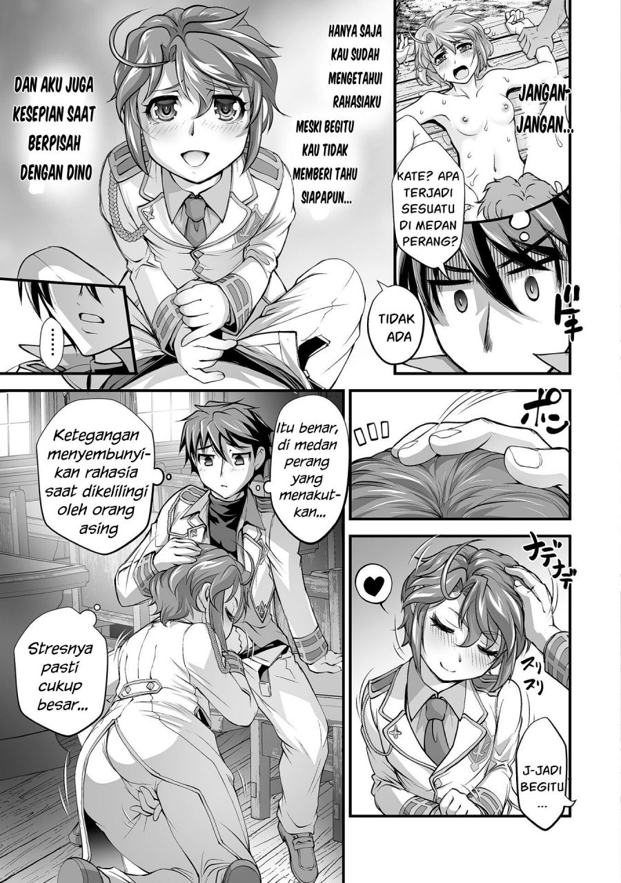 Kuchidome no Gohoubi wa Dansou Otome To Ichaero Desu!: Chapter chapter-12 - Page 16
