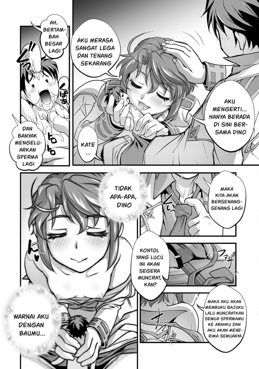 Kuchidome no Gohoubi wa Dansou Otome To Ichaero Desu!: Chapter chapter-12 - Page 17