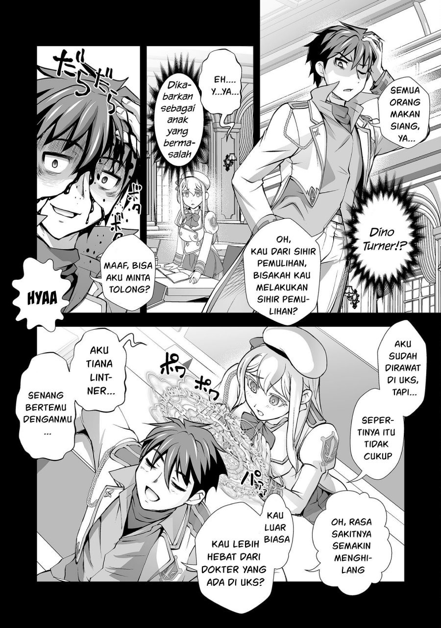 Kuchidome no Gohoubi wa Dansou Otome To Ichaero Desu!: Chapter chapter-13 - Page 7