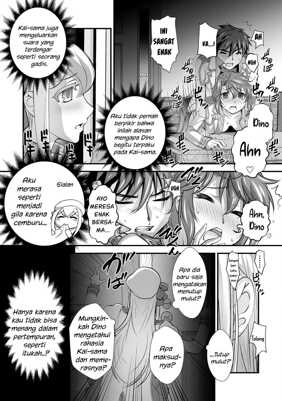 Kuchidome no Gohoubi wa Dansou Otome To Ichaero Desu!: Chapter chapter-13 - Page 11