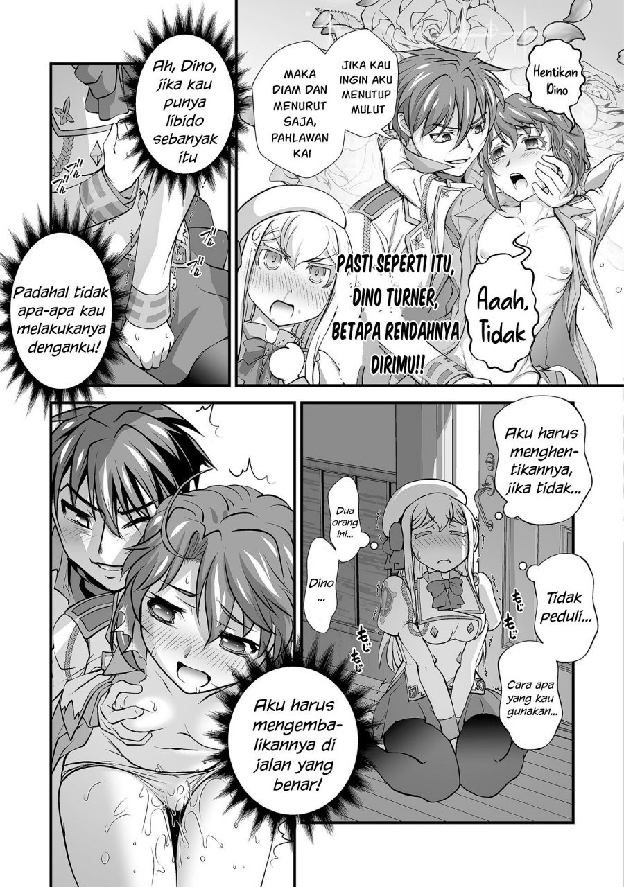 Kuchidome no Gohoubi wa Dansou Otome To Ichaero Desu!: Chapter chapter-13 - Page 12