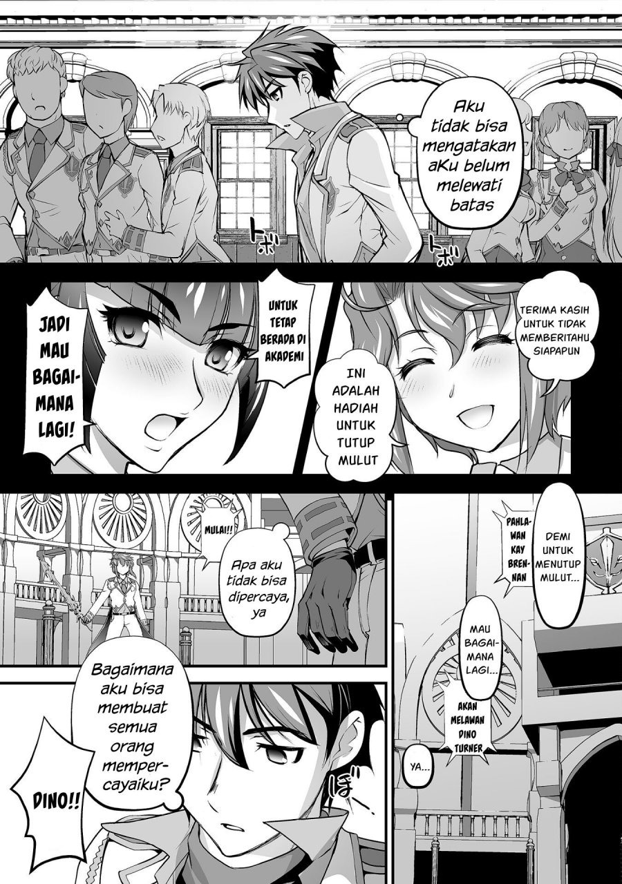 Kuchidome no Gohoubi wa Dansou Otome To Ichaero Desu!: Chapter chapter-13 - Page 15