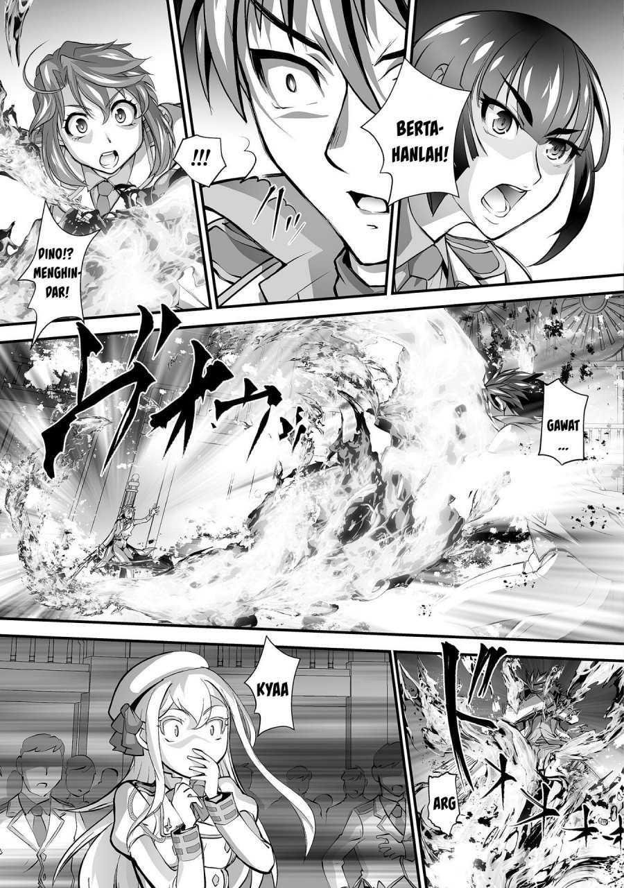 Kuchidome no Gohoubi wa Dansou Otome To Ichaero Desu!: Chapter chapter-13 - Page 16