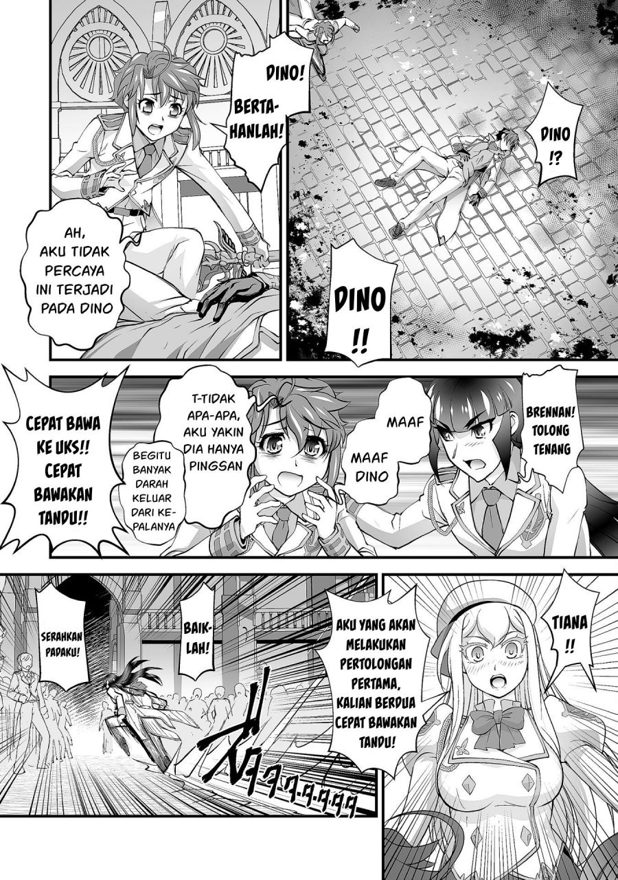Kuchidome no Gohoubi wa Dansou Otome To Ichaero Desu!: Chapter chapter-13 - Page 17