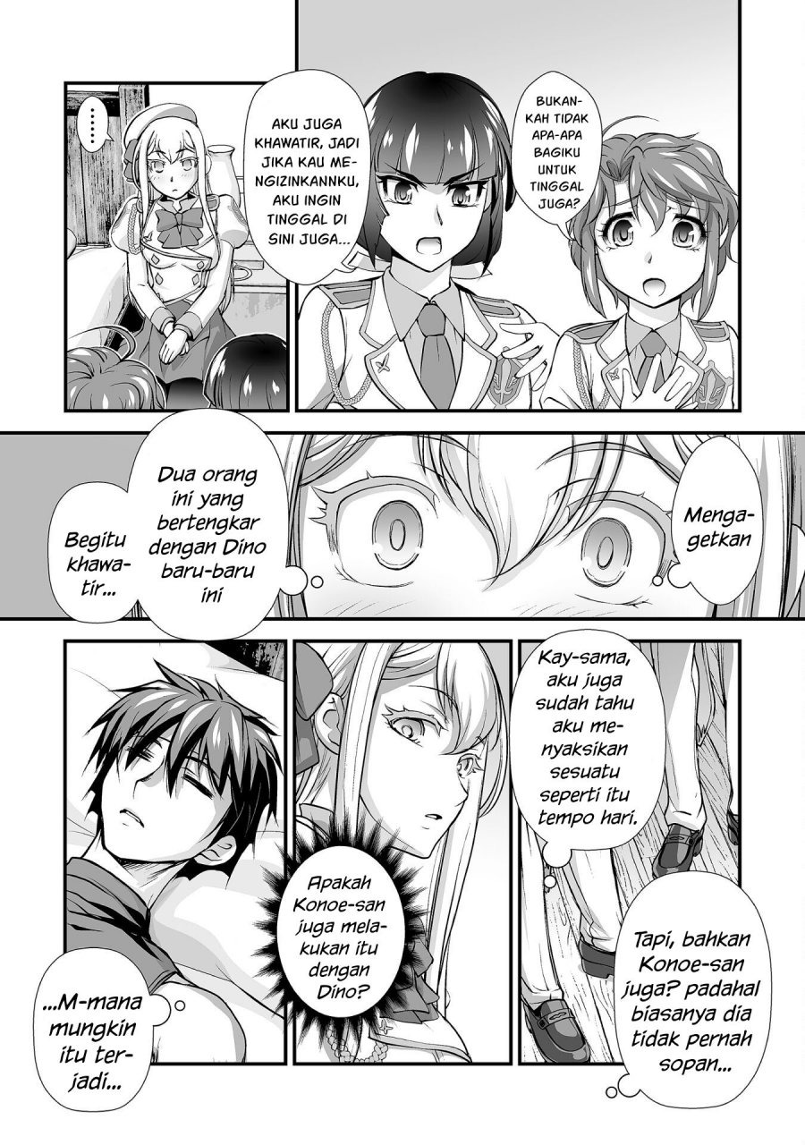 Kuchidome no Gohoubi wa Dansou Otome To Ichaero Desu!: Chapter chapter-13 - Page 19