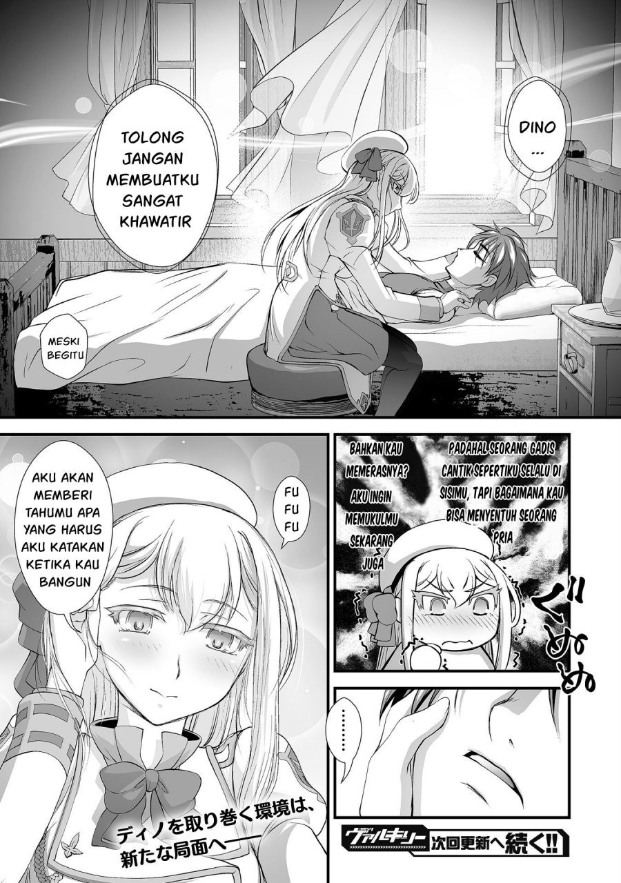 Kuchidome no Gohoubi wa Dansou Otome To Ichaero Desu!: Chapter chapter-13 - Page 21