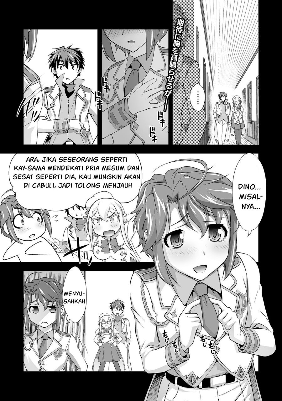 Kuchidome no Gohoubi wa Dansou Otome To Ichaero Desu!: Chapter chapter-16 - Page 2