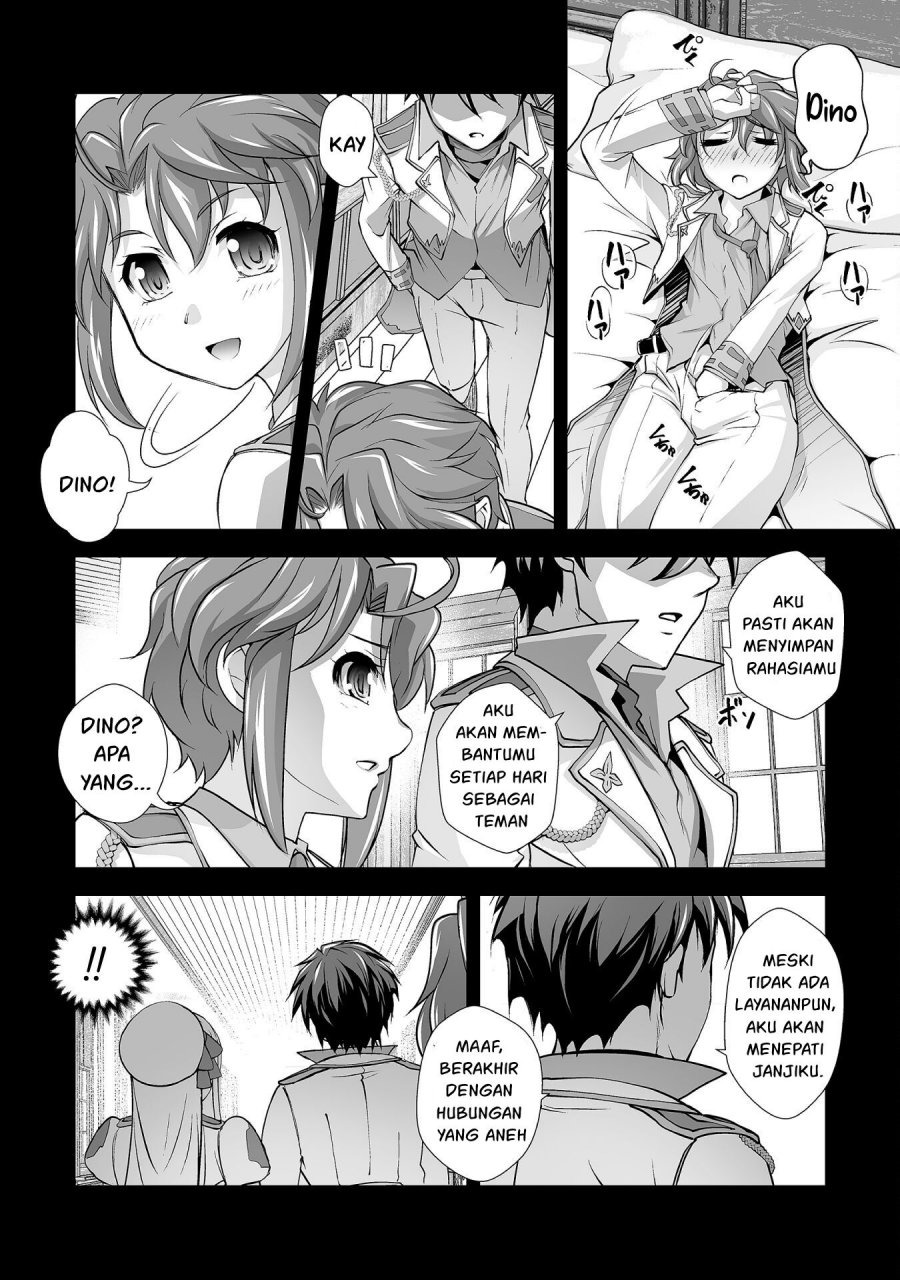 Kuchidome no Gohoubi wa Dansou Otome To Ichaero Desu!: Chapter chapter-16 - Page 6