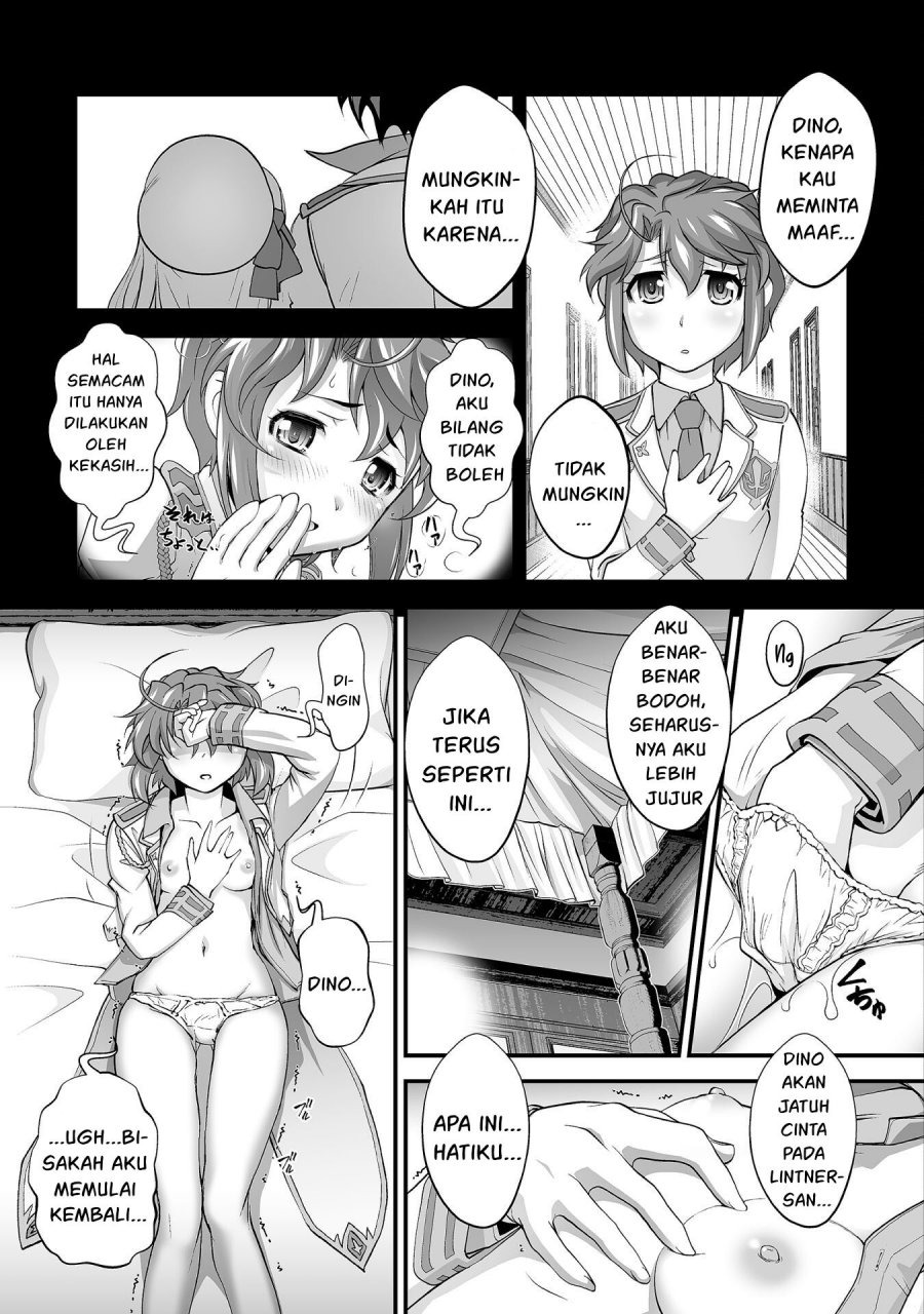 Kuchidome no Gohoubi wa Dansou Otome To Ichaero Desu!: Chapter chapter-16 - Page 7